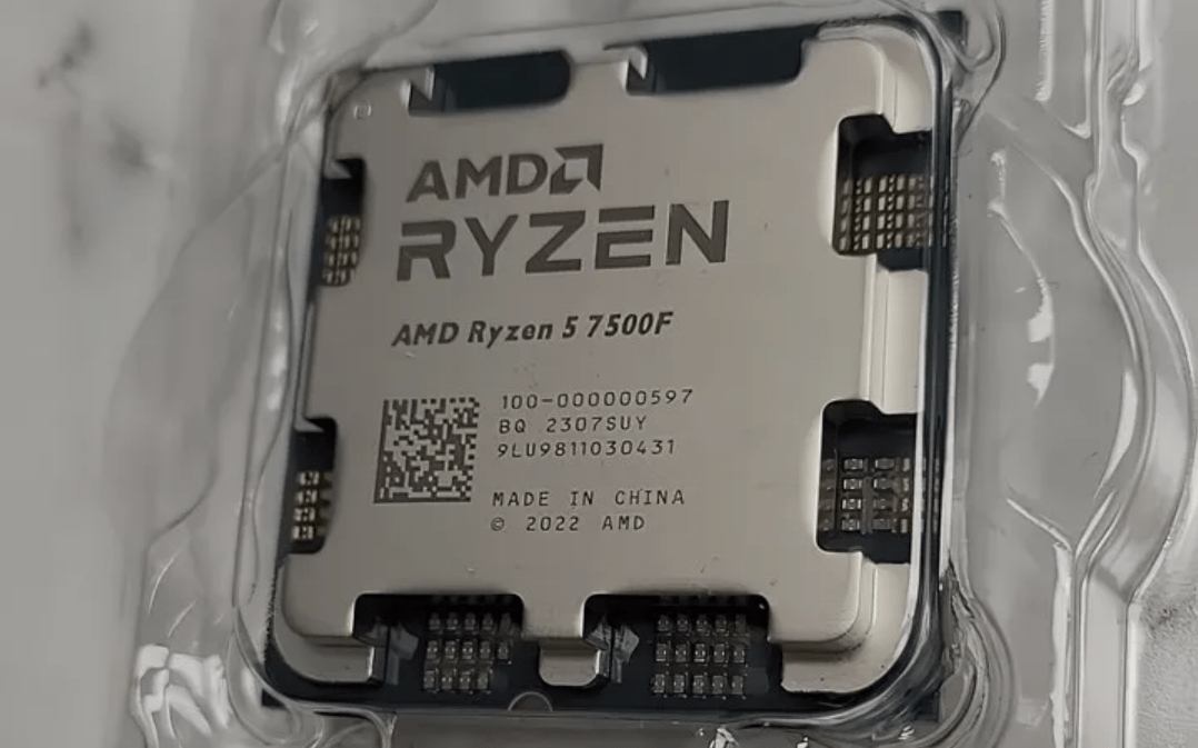 ryzen 5 7500f indirim pc hastaları am5 işlemciler sıcak fırsatlar kampanya kupon kodları.png